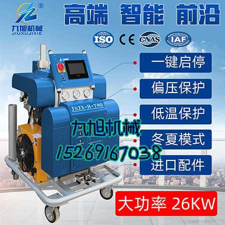 JNJX-H-T40發泡聚氨酯設備