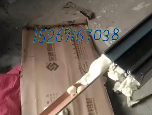 斷橋鋁空腔穿條發泡案例